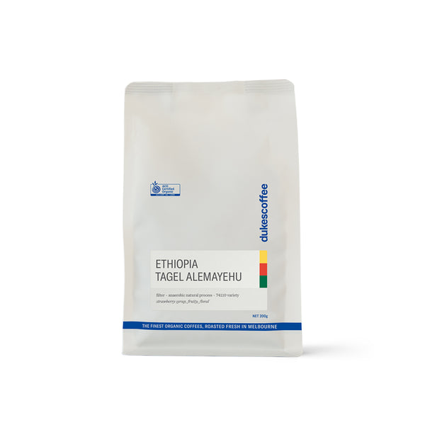 Ethiopia - Tagel Alemayehu, Anaerobic Natural Filter